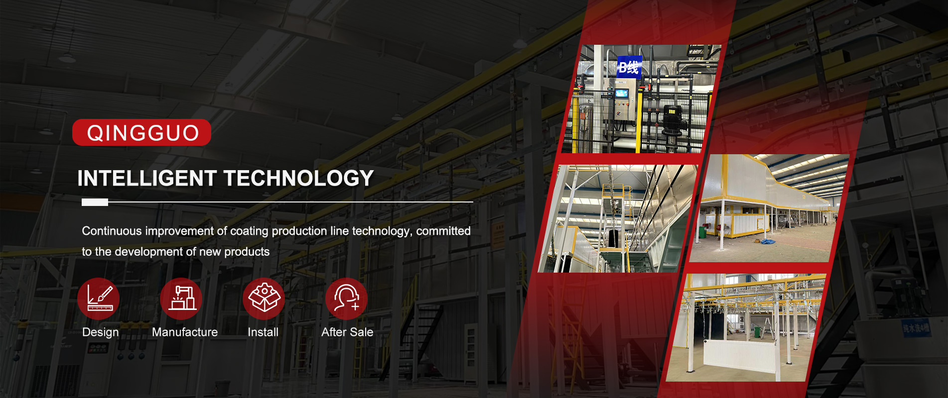 Fabricante de equipos de electroforesis de recubrimiento de China