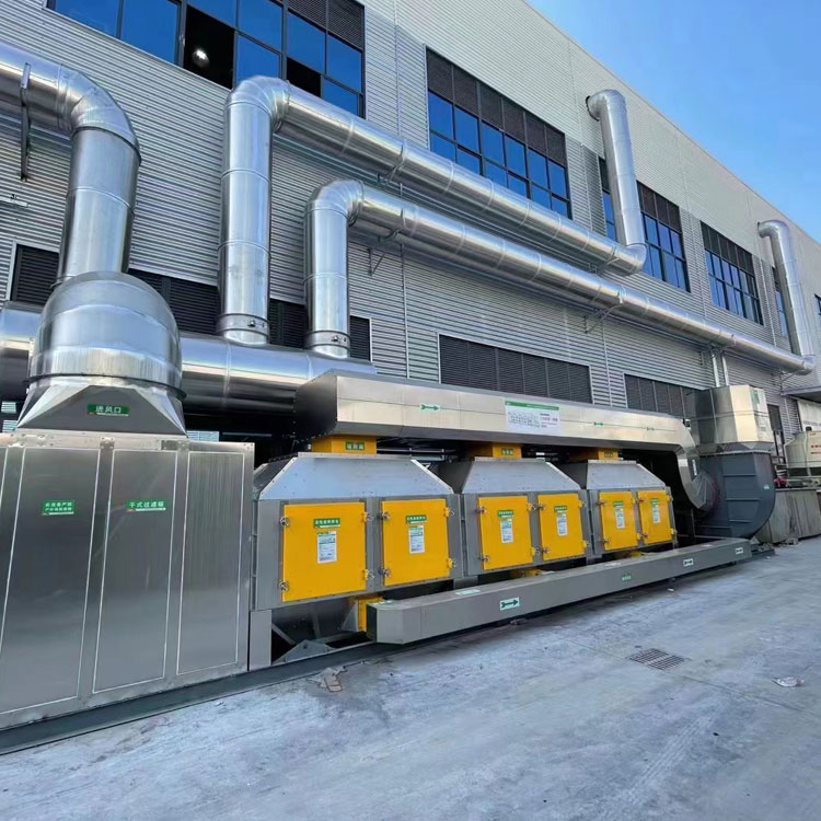 Cómo tratar de manera efectiva el envasado de gases residuales de la película